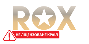 Rox